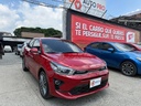 KIA RIO VIBRANT HB FL 2023 MEC