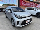 KIA PICANTO VIBRANT 1.250CC 2023 AUT